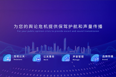 上海网站建设
