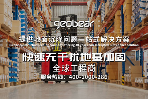 上海网站建设